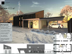 проект будинку 110 м2 — архитектурная мастерская Олега Гречуха проект будинку 110 м2 — архитектурная мастерская Олега Гречуха